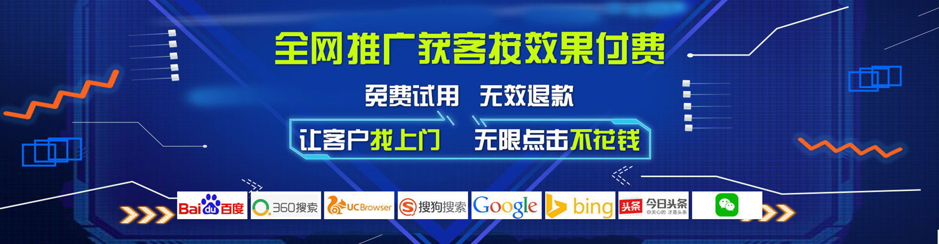 安远快手信息流